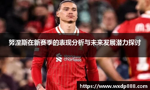 BG视讯平台