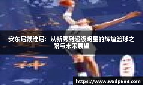 BG视讯平台