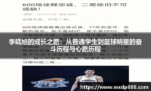 BG视讯平台
