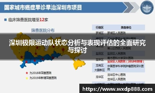 xingkong.com