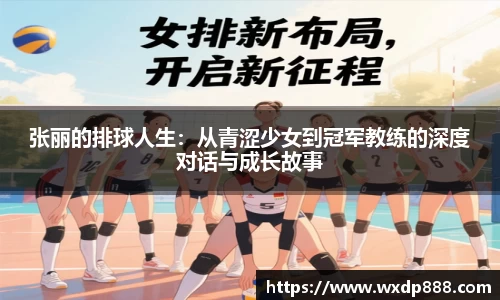 xingkong官方网站